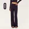Pantalones casuales anchos y holgados para mujer con botones en el puño, corte relajado, tela fluida, efecto adelgazante, pantalones casuales de pierna recta