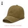 Gorras de Algodón Lavado para Niños Europeos y Americanos, Venta al por Mayor Personalizada con Logo para Hombres, Gorras de Béisbol Suaves con Efecto Desgastado, Gorras de Béisbol Vintage para Padres e Hijos