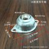 Rueda de Bola Deslizante Universal para Coche Inteligente con Descuento, Rueda de Bola Deslizante Universal Pequeña, Rueda de Bola Deslizante de Media Pulgada 16 mm