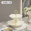 Plato de Dulces de Lujo Ligero con Forma de Flor de Múltiples Capas Plato de Frutas de Plástico Creativo Nórdico de Gama Alta Juego de Platos de Bocadillos de Flor de Tres Capas