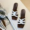 Primer Encuentro con las Sandalias de Cuña Cuadradas Estilo Francés para Mujer, Chanclas de Punta Abierta Estilo Vacaciones con Tacón Ámbar