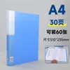 Carpeta de Documentos A4 con Inserciones Transparentes, Carpeta de Anillas Multicapa, Carpeta para Guardar Exámenes de Estudiantes, Carpeta para Partituras de Chequeos de Embarazo