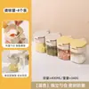 Frasco de Condimentos Separado con Cuchara, Caja de Condimentos Sellada a Prueba de Humedad, Caja de Almacenamiento de Frasco de Sal para el Hogar de Cocina, Frasco de Vidrio para Condimentos