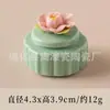 Tarro de cerámica floral hecho a mano, bálsamo sólido estilo antiguo, extracto de planta, fragancia duradera, artículo popular para puestos en zonas culturales y escénicas, al por mayor