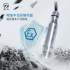 Instrumento estrella CYYZ31A transmisor de presión impermeable sensor de presión "tres años de garantía" "mantenimiento de por vida"