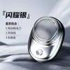 Mini Barbeador Elétrico Alemão Lâmina de Barbear Viagem À Prova d'Água Portátil Masculino Elétrico Pequeno Modelo Recarregável