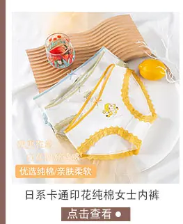 F-_1Ace_批发款式_2阿里_详情推荐页面_切图_详情模