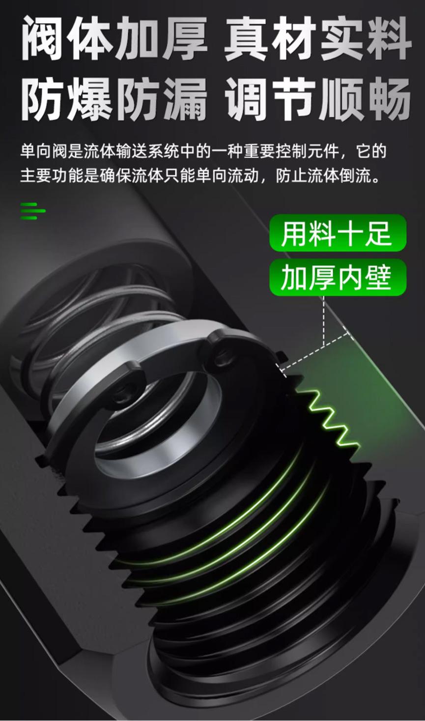 详情_10.jpg