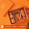 Evento de Apertura Souvenirs de Empresa al por Mayor Regalos del Día de San Valentín Chino Set de Regalo Creativo para el Día del Maestro con Impresión de Logo
