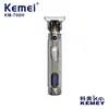 Kemei Cortapelos Eléctrico Profesional Recortador de Cabeza de Aceite Cortapelos de Tallado Barbería Cortapelos Eléctrico Retro Cortapelos Eléctrico de Metal Venta al por Mayor