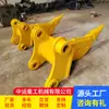 Exportación comercio exterior Carter Komatsu excavadora descompactador de suelo gancho simple escarificador de suelo para suelo congelado y duro cubo triturador gancho