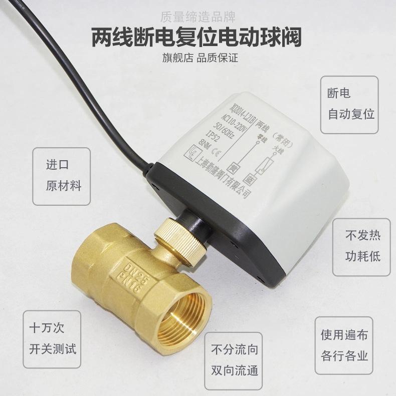 白色两线1