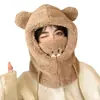 Disfraz de oso lindo todo en uno sombrero para mujer invierno ciclismo cálido a prueba de viento otoño e invierno sombrero de oso bufanda protección de cuello de invierno