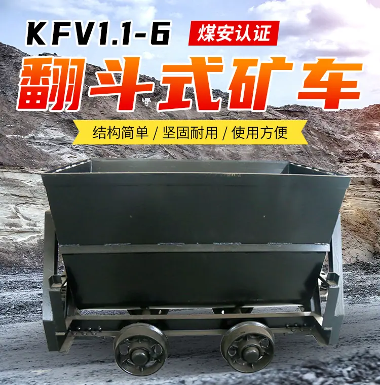 KFV1_01.jpg