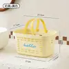 Cesta de armazenamento portátil estilo dopamina para dormitório, cesta de chuveiro perfurada com drenagem para banheiro