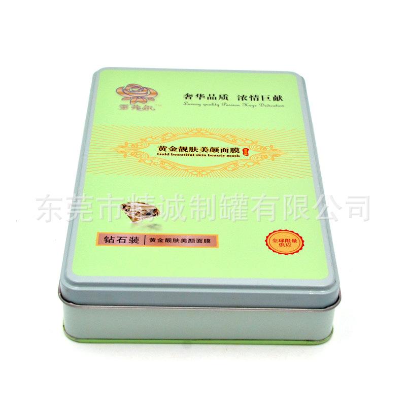 CF200130035-2