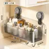 Prateleira de armazenamento com ventosa, prateleira de banheiro, instalação sem furos, cesta suspensa para lavabo, prateleira de armazenamento de parede