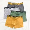 El superventas transfronterizo Hello ropa interior para hombre es moderna, transpirable, suave, cómoda, de secado rápido y asequible, adecuada para la ropa interior de hombre.