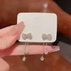 Pendientes de Borla con Lazo Super Brillantes, de Moda y Exquisitos para Mujer, Lujo Ligero, Diseño Versátil, Pendientes de Nicho, Pendientes de Gama Alta