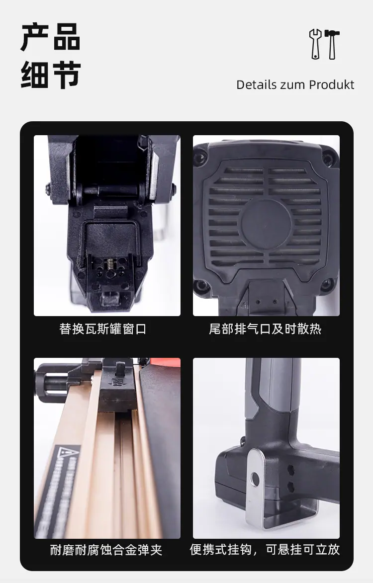 瓦斯枪_12.jpg