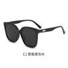 Populares Gafas de Sol Negras de Alta Gama para Mujer, Gafas de Sol Especiales Estilo Igual de Celebridad de Internet para Hombre, Gafas de Sol Modernas Anti-UV