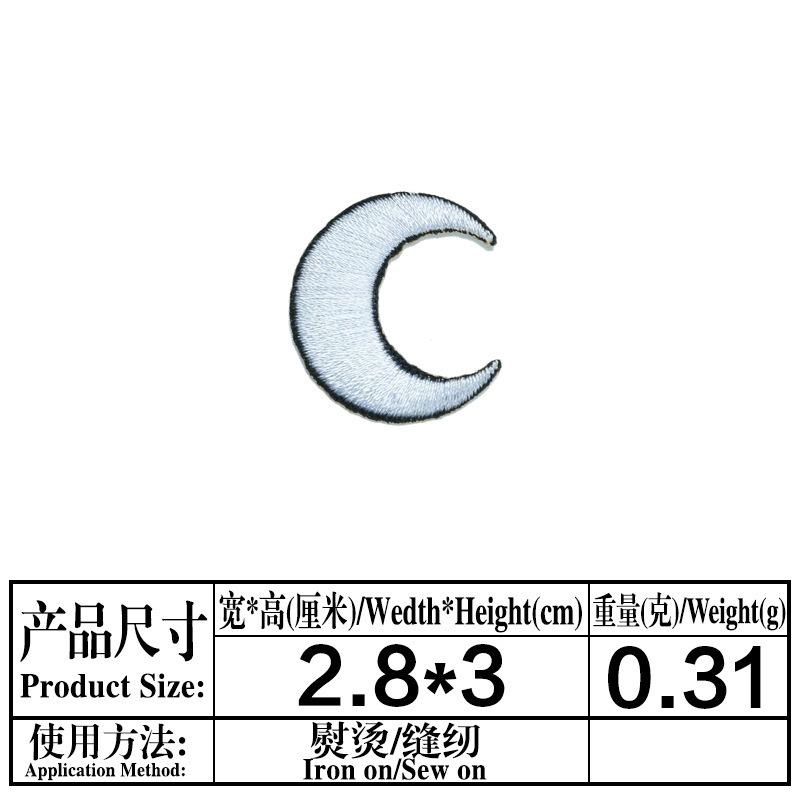 一键复制_20220310211310