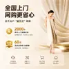 Cortinas Antibacterianas Blackout para el Hogar 2026 Nuevo Estilo Sala de Estar Dormitorio Francés Lujo Ligero Moderno Sencillo Shaoxing Keqiao