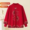 Roupas de Outono e Primavera para Mulheres de Meia-Idade e Idosas, Roupas para Banquete de Casamento da Sogra, Roupas Festivas para o Casamento da Mãe, Roupas de Inverno da Avó, Tops do Ano Animal