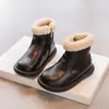 Zapatos de Invierno para Niña 2025 Nuevos Zapatos de Algodón para Niños Botines Forrados de Felpa Botas Martin Gruesas Acolchadas de Algodón para Bebé Niña Cálidos