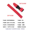 Correas para Cañas de Pesca con Señuelo en Stock, Ataduras Gruesas para Cañas de Pesca, Correas Mágicas, Equipo de Pesca, Correas Elásticas para Cañas con Señuelo