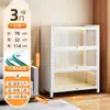 Estante de Livros com Porta de Vidro de Aço para Casa à Prova de Poeira Estante para Livros Infantis Gabinete de Exibição de Figuras de Espaço com Luz Gabinete Ita Gabinete de Lata