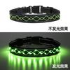 Suministros para Mascotas Cuerda Anti-Pérdida de Advertencia Nocturna Bordada Carga USB Emisor de Luz LED Collar para Mascotas Collar para Perro