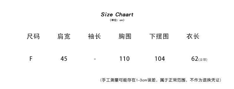 1-F-尺866.jpg