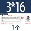 Tornillo Autorroscante de Acero Inoxidable 304 Cruz Grande Cabeza Plana 316 Clavo Autorroscante Cabeza de Champiñón Tornillo Negro Galvanizado Cabeza de Paraguas M5