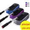 Mop de limpeza direto da fábrica Mop telescópico para lavagem de carro Mop de cera Remoção de poeira Limpador de carro Escova de microfibra nano ultra-fina Ferramenta de limpeza