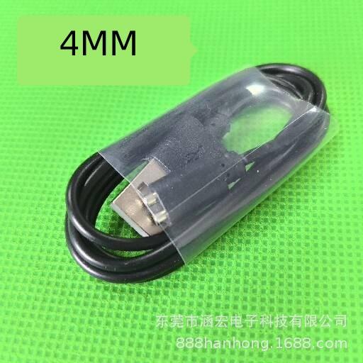 4MM.jpg