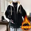 Ropa exterior para hombre transfronteriza, talla grande, corte holgado, moderna, elegante, guapo, chaqueta de béisbol de forro polar para otoño e invierno, chaqueta casual