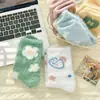 Nuevos calcetines de media caña cálidos, suaves y transpirables, de felpa, estilo 'Nube Blanca de Mariposa', de lana de visón de dibujos animados