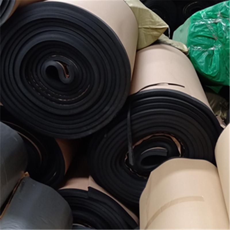 QQ图片20200720151458_副本