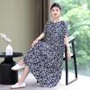 Nuevo Estilo Estilo Extranjero Ropa de Madre de Mediana Edad Vestido de Seda de Algodón Bueno de Alta Gama Verano para Mujer Talla Grande Manga Corta Color con Bolsillo de Solapa Pantalones