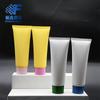 Nuevo tubo cosmético cubierta logotipo imprimible extrusión descarga tubo de embalaje limpiador facial tubo limpiador facial