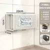 Portarrollos de Papel de Cocina, Caja para Toallitas Húmedas, Dispensador de Pañuelos sin Taladro para Montar en Pared, Paño de Limpieza, Film Plástico, Estante para Rollos, Estante de Almacenamiento