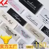 Etiquetas de Gola Impressas Personalizadas, Etiquetas Laváveis Impressas, Etiquetas de Tecido, Etiquetas Bordadas, Etiquetas de Gola Coloridas Feitas Sob Medida, Etiquetas Laváveis, Etiquetas Laváveis