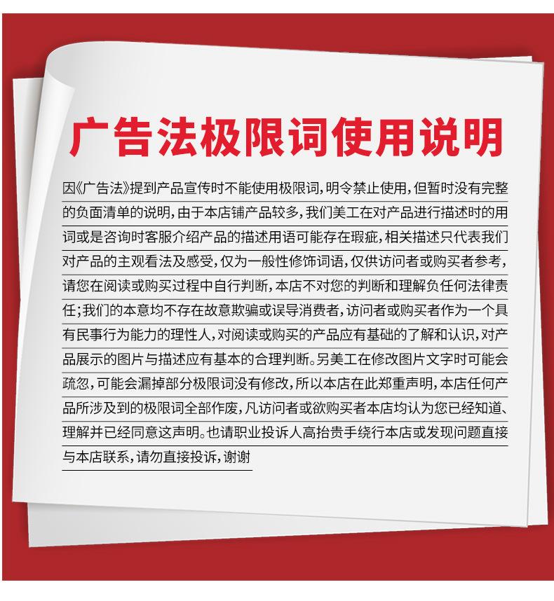 微信图片_20210406150728.jpg
