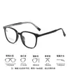 Gafas de Montura Negra Lisas Estilo Nuevo, Estilo Coreano, Insertos de Varilla de Acetato de Gama Alta de 51 mm, Monturas de Gafas Danyang al por Mayor