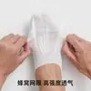 Meias Masculinas Casuais de Tricô para Primavera/Verão em Fibra de Bambu, Meias Invisíveis de Cor Sólida com Malha, Meias Curtas Respiráveis Antiderrapantes, Meias Zhuji