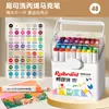 Marcadores Acrílicos Laváveis para Pintura e Grafite Infantil, Marcadores à Base de Água, Canetas Coloridas Empilháveis para Tecido, Atacado em Estoque