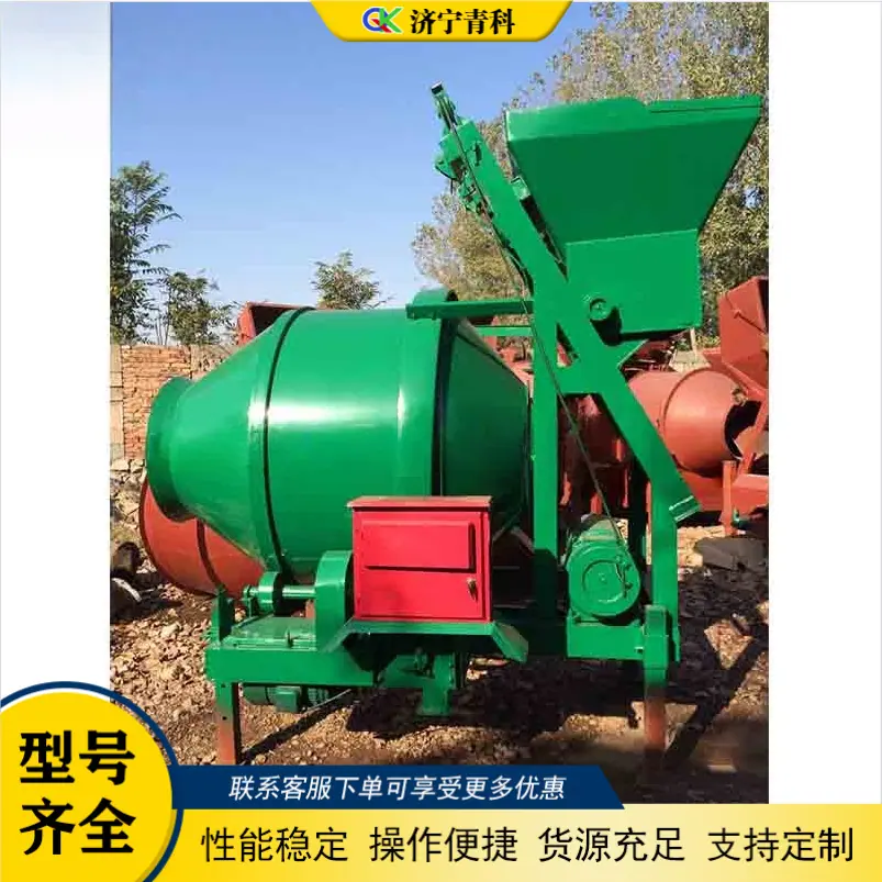 QQ20260413-105744