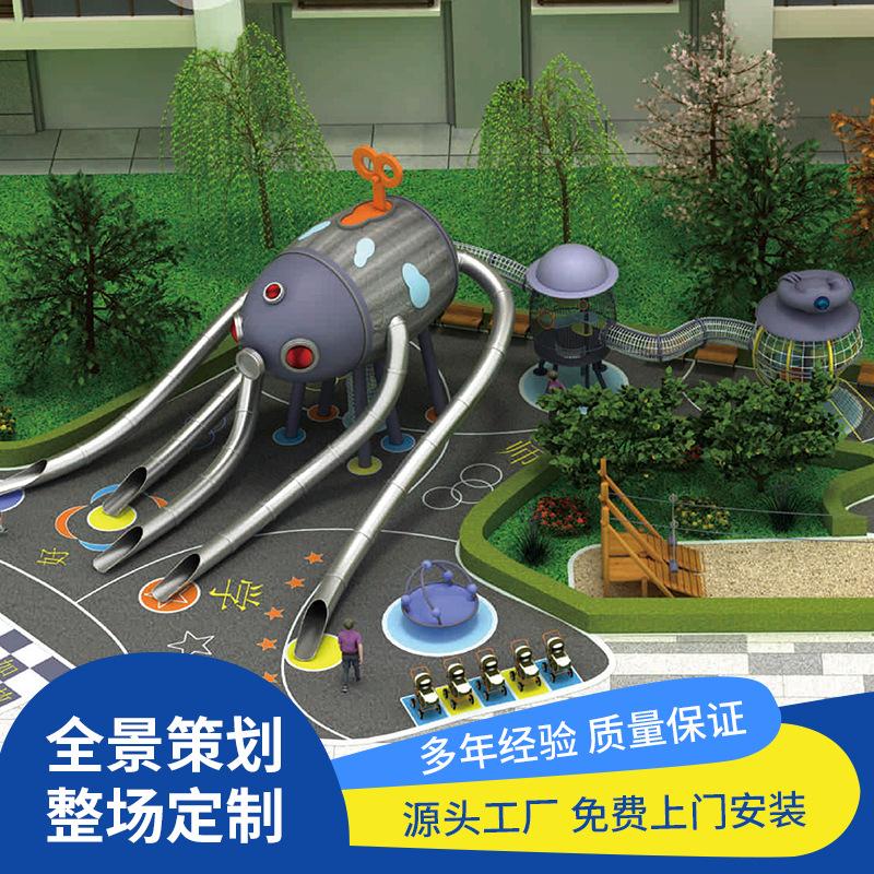 谷奇2022_13