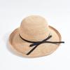Sombrero de Rafia Plano de Alta Calidad Alternativa a Muji para Mujer, Sombrero de Sol Versátil Casual de Verano con Ala Ancha Sombrero de Playa